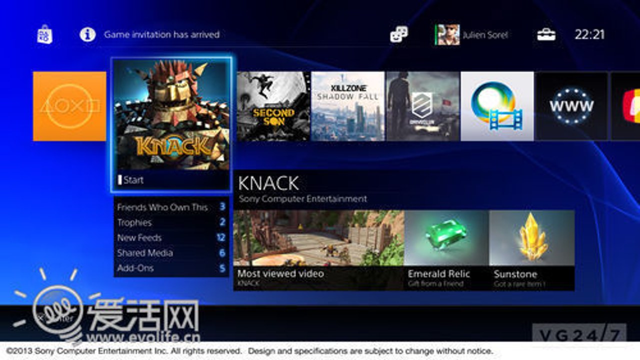 Sonic 4.6.0�������°� ��Ϸ�����ý����ͼ