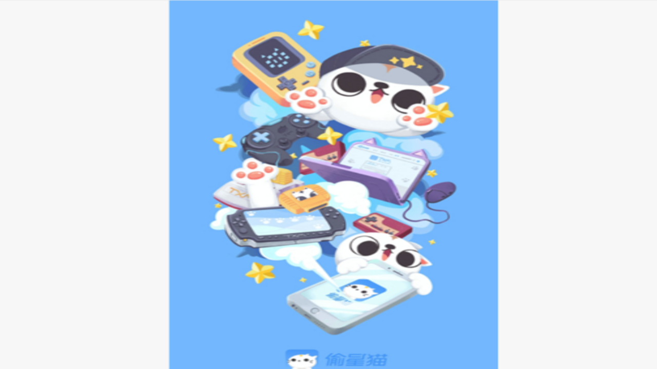 ͵��è��Ϸ���ֿ��ֹ������ɫ�����Ƽ�ͼ