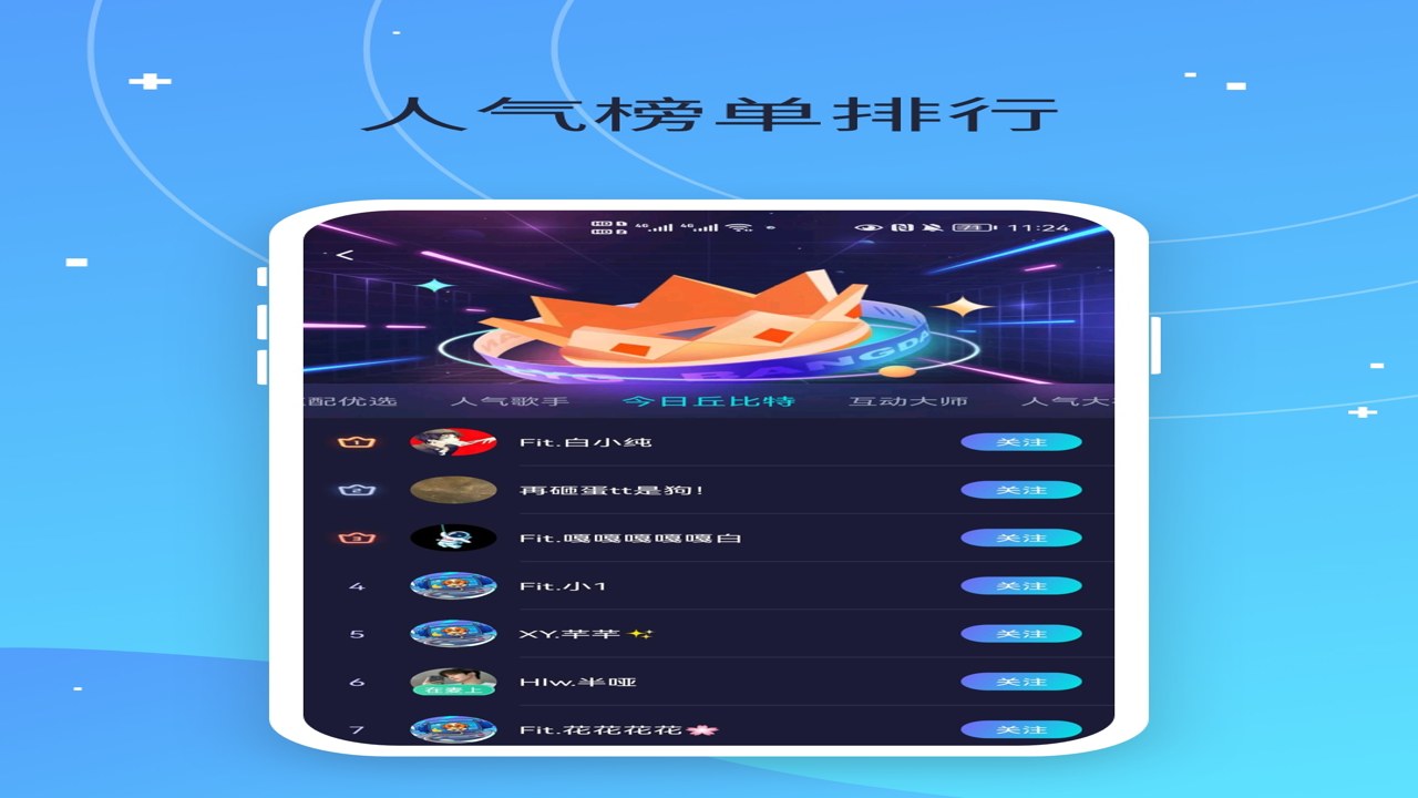 ͵��è��Ϸ��Դ�������ճ���������Ա�ͼ