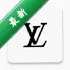 ·������(Louis Vuitton)