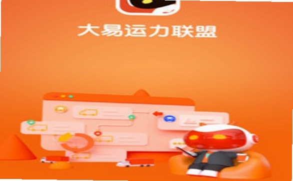 �����������˿�����˾����ļ��ڼ��������