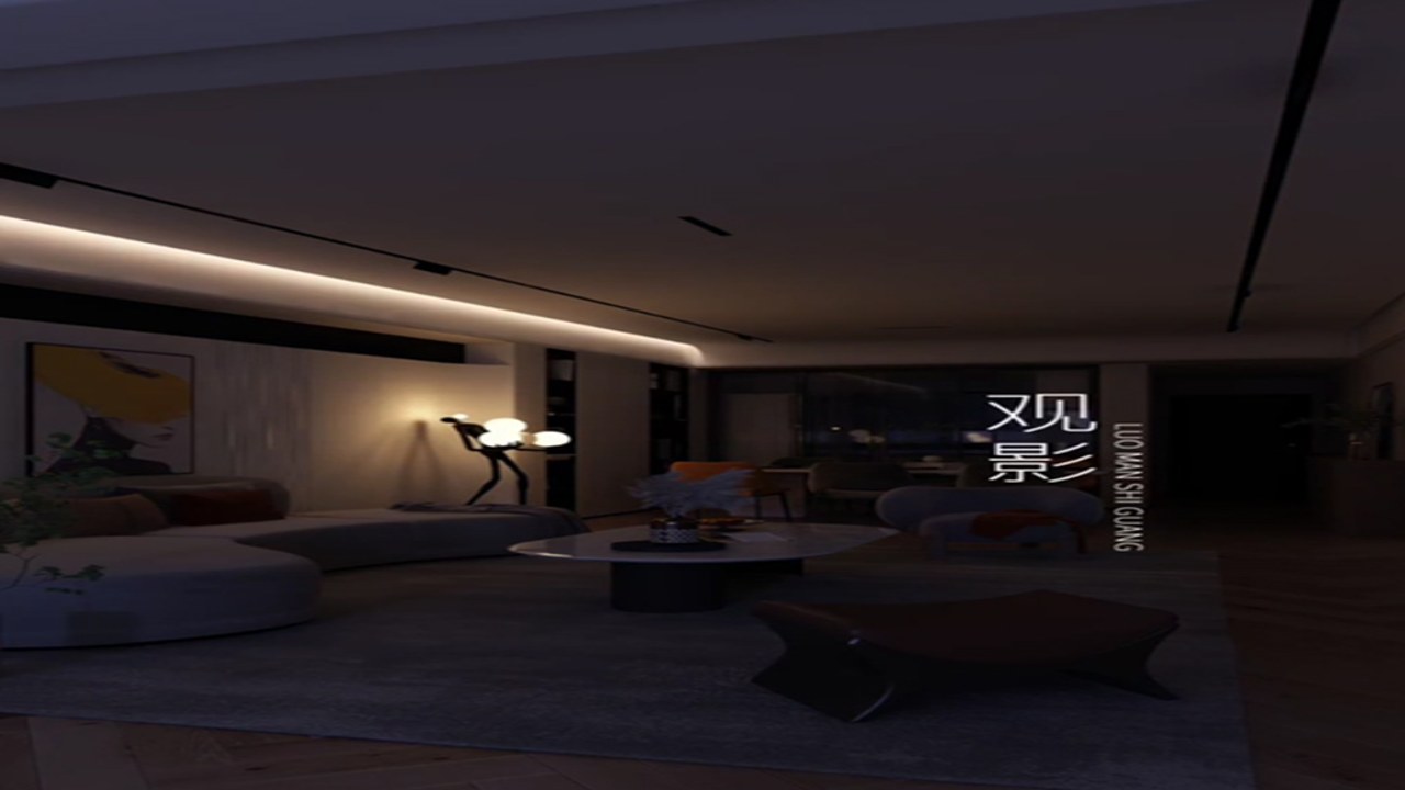 慧家智享灯光场景联动实拍与无主灯设计效果展示