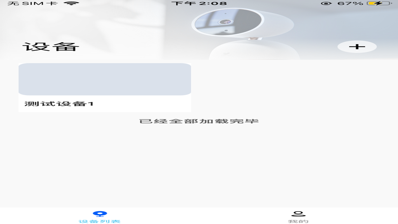 ������pro �������� ������Դɸѡ ������ʾ