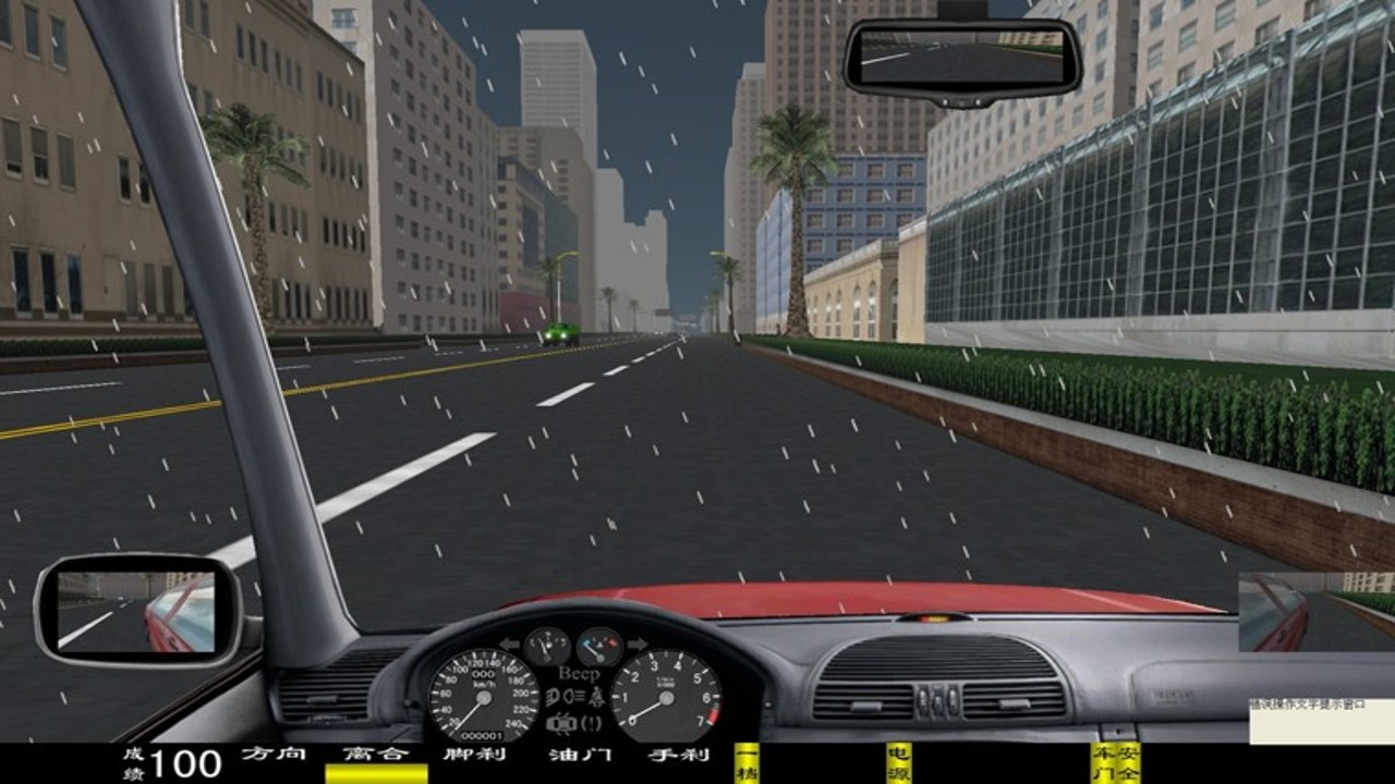 ���ٹ�·����ģ����(Highway Car Simulator) ������ٹ�· ������ʻ�ӽ� �ƹ�Ч��