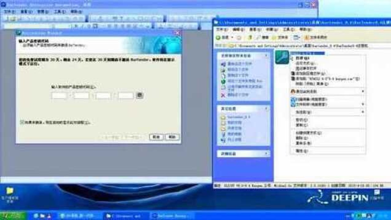 ImageRanger Pro Edition 1.9.4���ļ���� ���Ĳ˵� �������� ����ϸ��