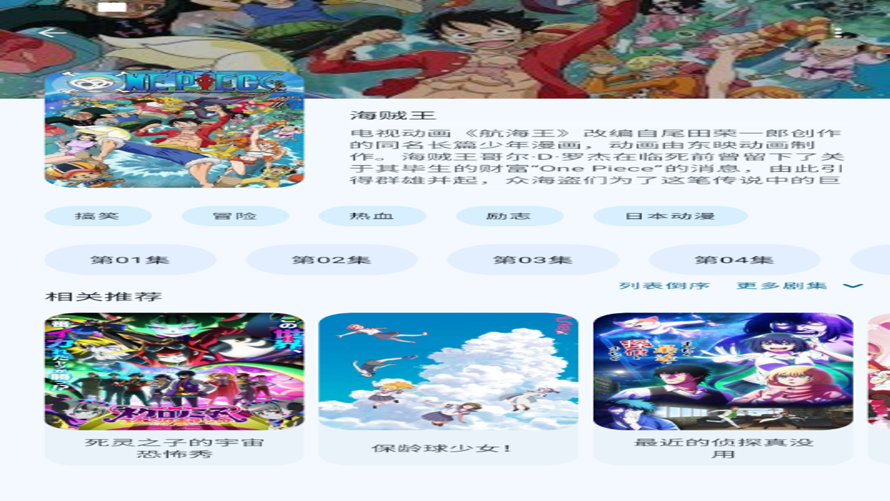 Aulama anime tv���Ӱ���Ѱ� �����޹����Դ����