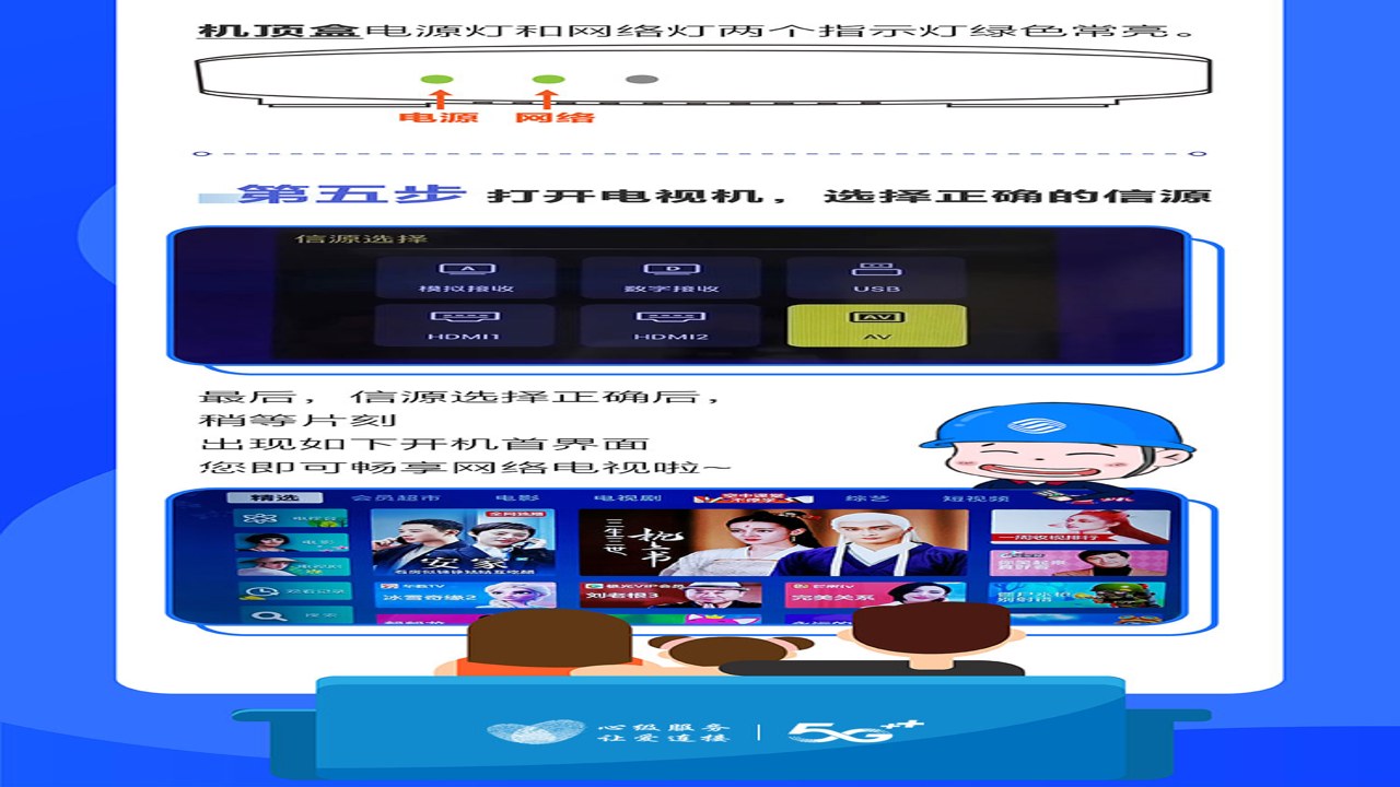 Aulama anime tv���Ӱ���Ѱ� ��װ��������������