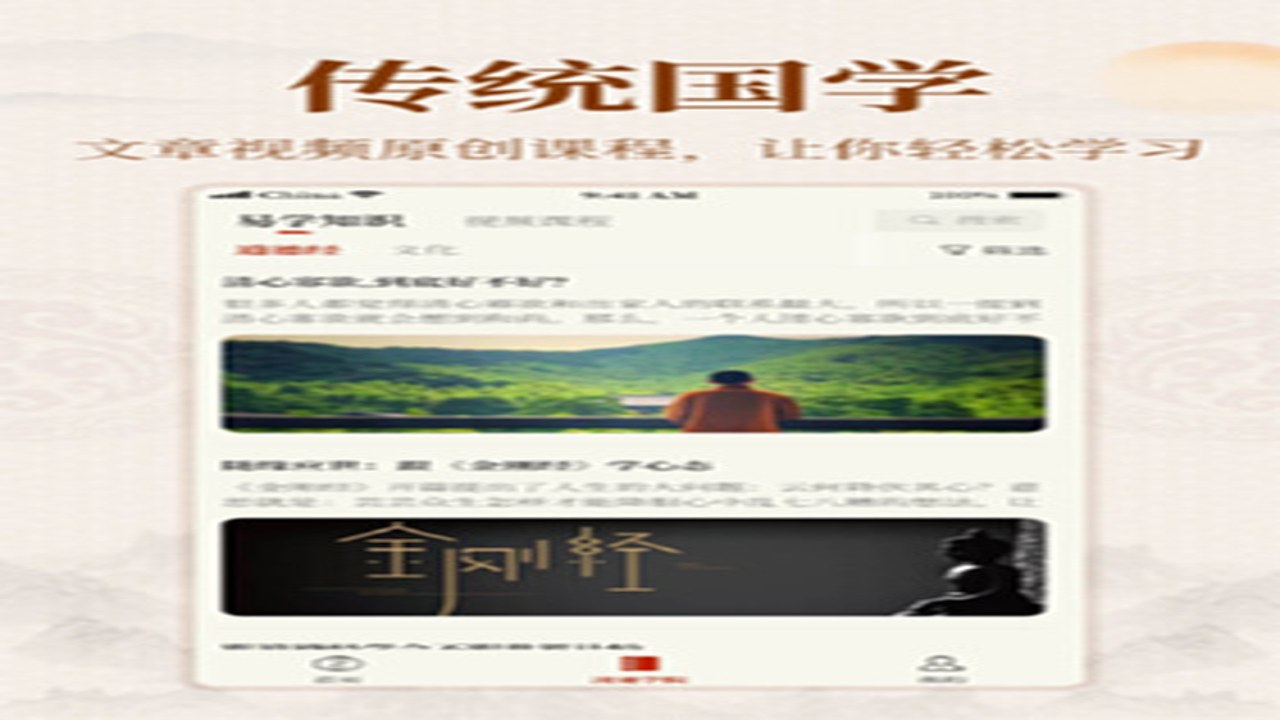 ���ƾ��鼮���漰�����Ķ�����չʾͼ