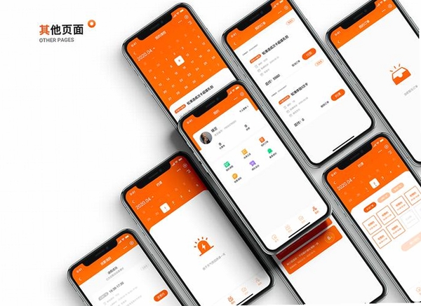 石米运行截图