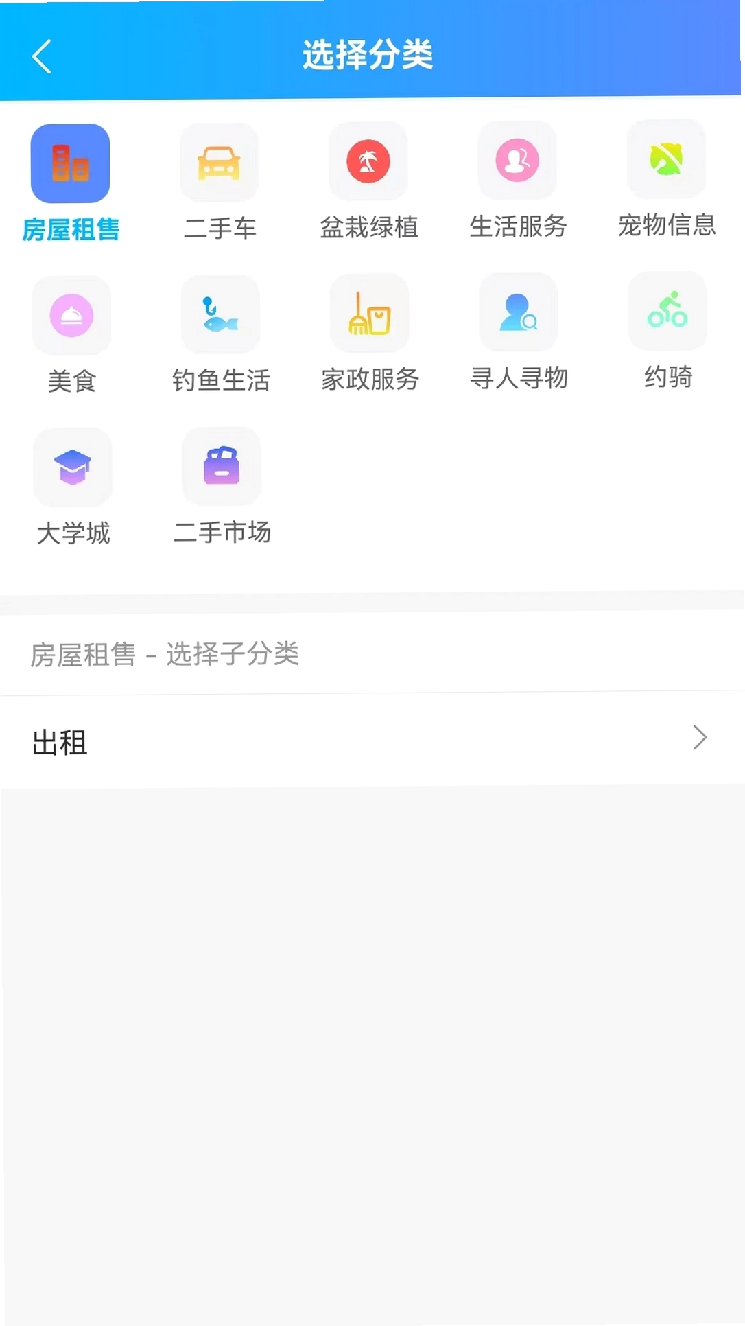 ���������н�ͼ
