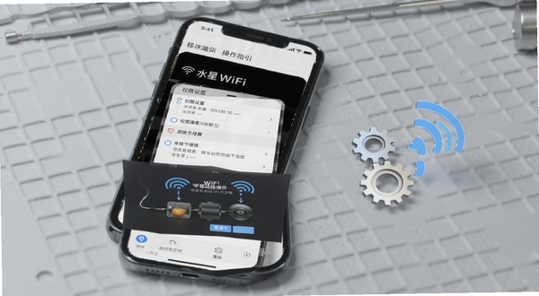 ˮ��WiFi�ƶ��˲���ָ��ʾ��ͼ���ֻ���ĻչʾȨ�����������Ӳ��裬����Ϊǳ��ɫ����̨���Ա��г������ź�ͼ�꣬���дʵ����