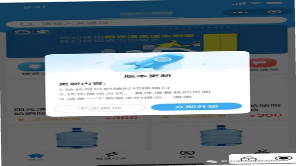 ���� �汾���� ����