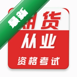 �ڻ���ҵ�ʸ�֤ţ���v5.0.2 ˢ�ⱸ������