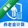 �籣�����Ƽ���ͼ��