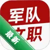 ������ְţ���ͼ��