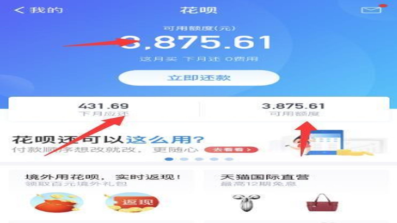 ��Ǯ���������ʵ��ָ��