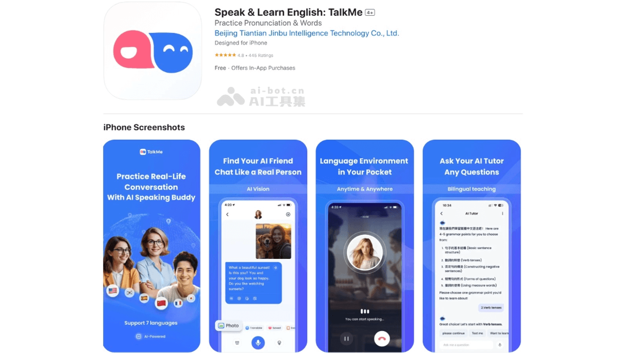 TalkMe(AI����ѧϰ) ��������չʾ����Ĺ��ܸ���