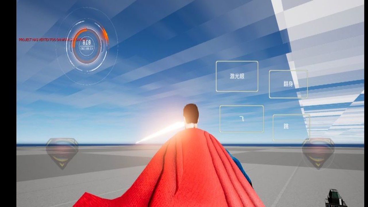 overpeak超人游戏正版下载入口及完整攻略指南