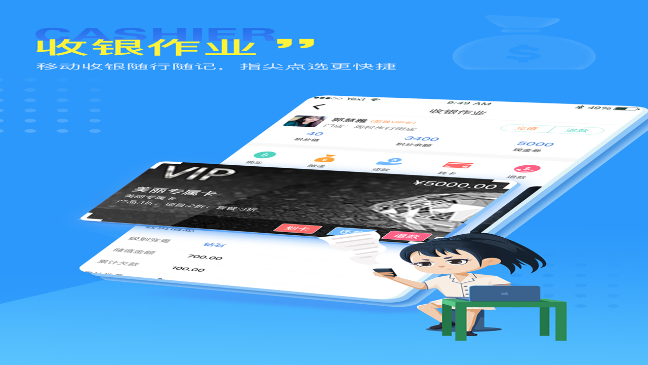 ��ϴʰ���̻��� ��׿�ֻ����ؽ��� ���ò���