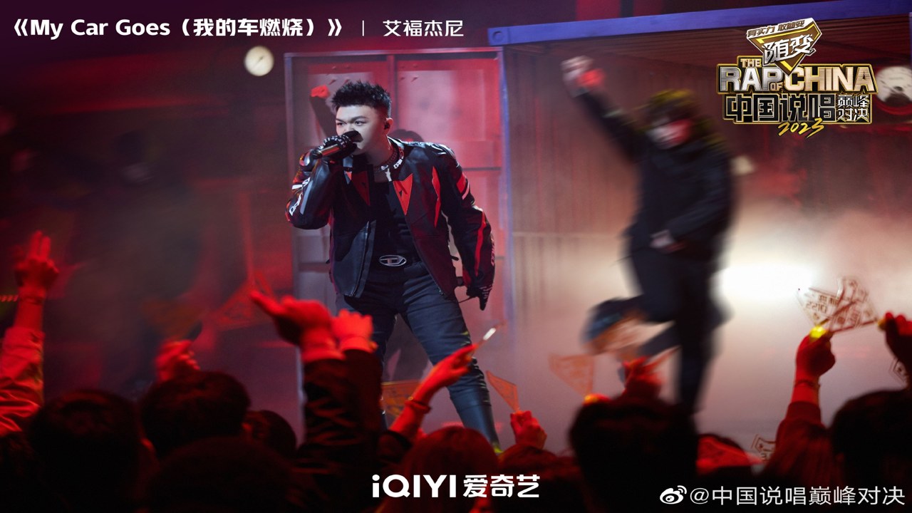 Music Time Rap Battle 比赛现场氛围与选手对决全景图