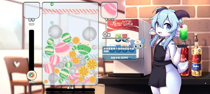 Kemopop夏威夷角色全解锁版运行截图