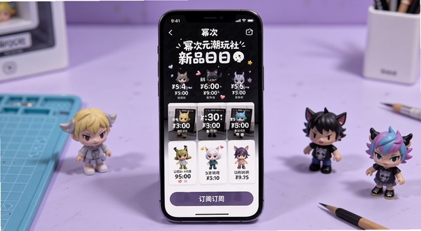 幂次元潮玩社新品日历页面,界面显示多个潮玩IP的发售倒计时与订阅按钮,手机屏幕占据画面中心,背景为淡紫色渐变的工作台桌面,旁边摆放着几个小型盲盒手办