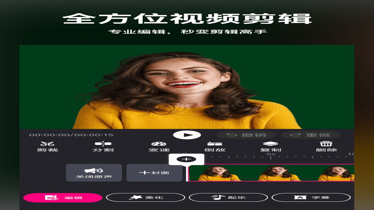 �û�ʹ�ü���������Ѱ����ɵĶ���Ƶ��Ʒչʾ���������ַ���������¼��֪ʶ���յȣ����ֶ��������Ч��