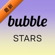 ��������app��׿�������°�(STARSHIP bubble)v1.2.7 ��׿��