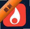 firetube���ֲ�����app�������°�ͼ��
