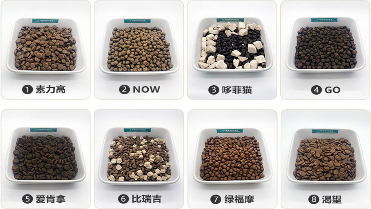 PetPandora宠物社区 猫粮狗粮成分对比与真实试吃反馈记录