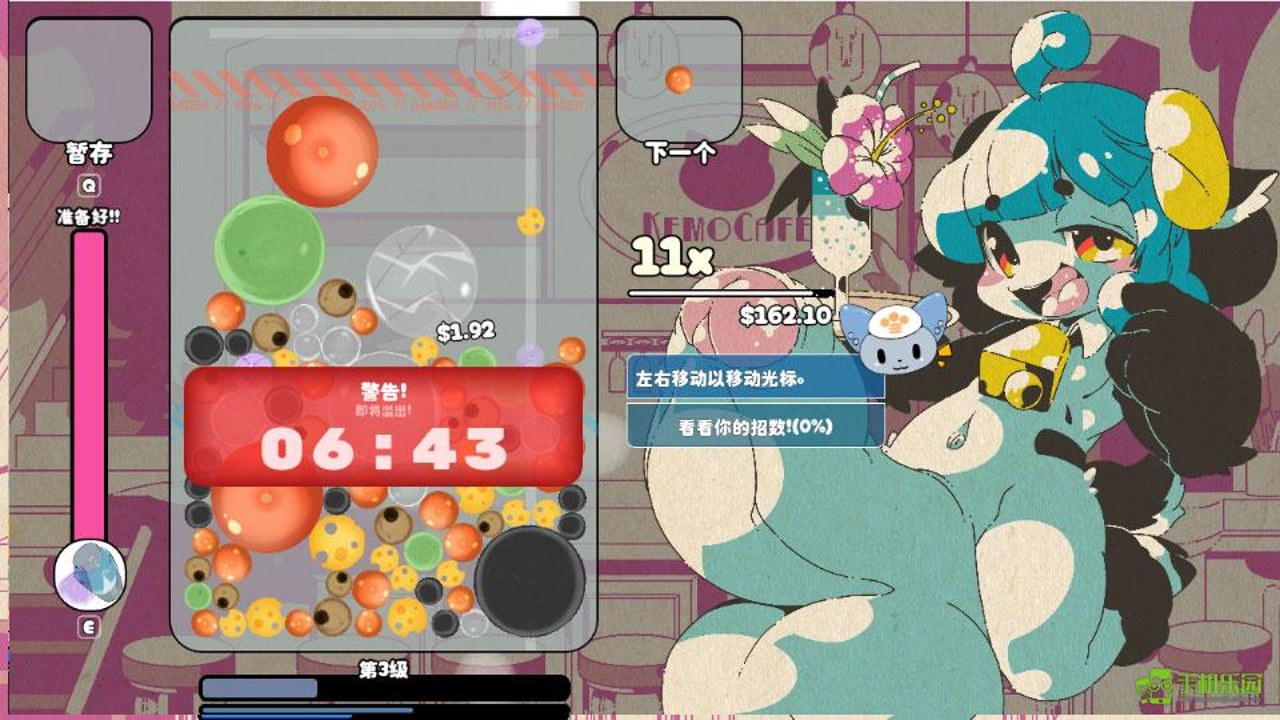 kemopop2.2.0�汾���ذ�װ �ٷ���װ������չʾ���汾�Աȸ���