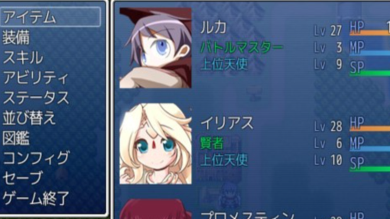勇者大战魔物娘汉化版 隐藏角色选择界面 古之钥匙道具