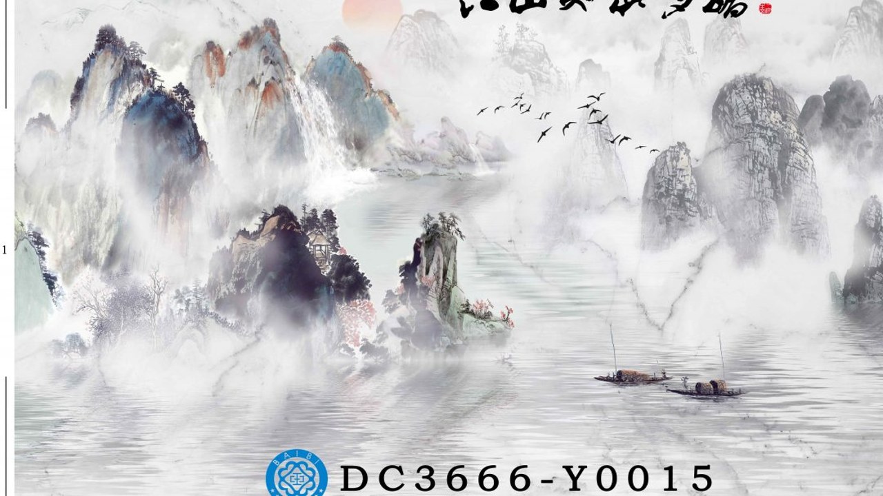ī��ʫ�μ���ɽˮ�⾳ʫ������ �Ӿ��ز�