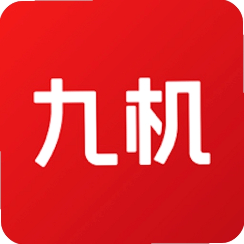 九机网运行截图