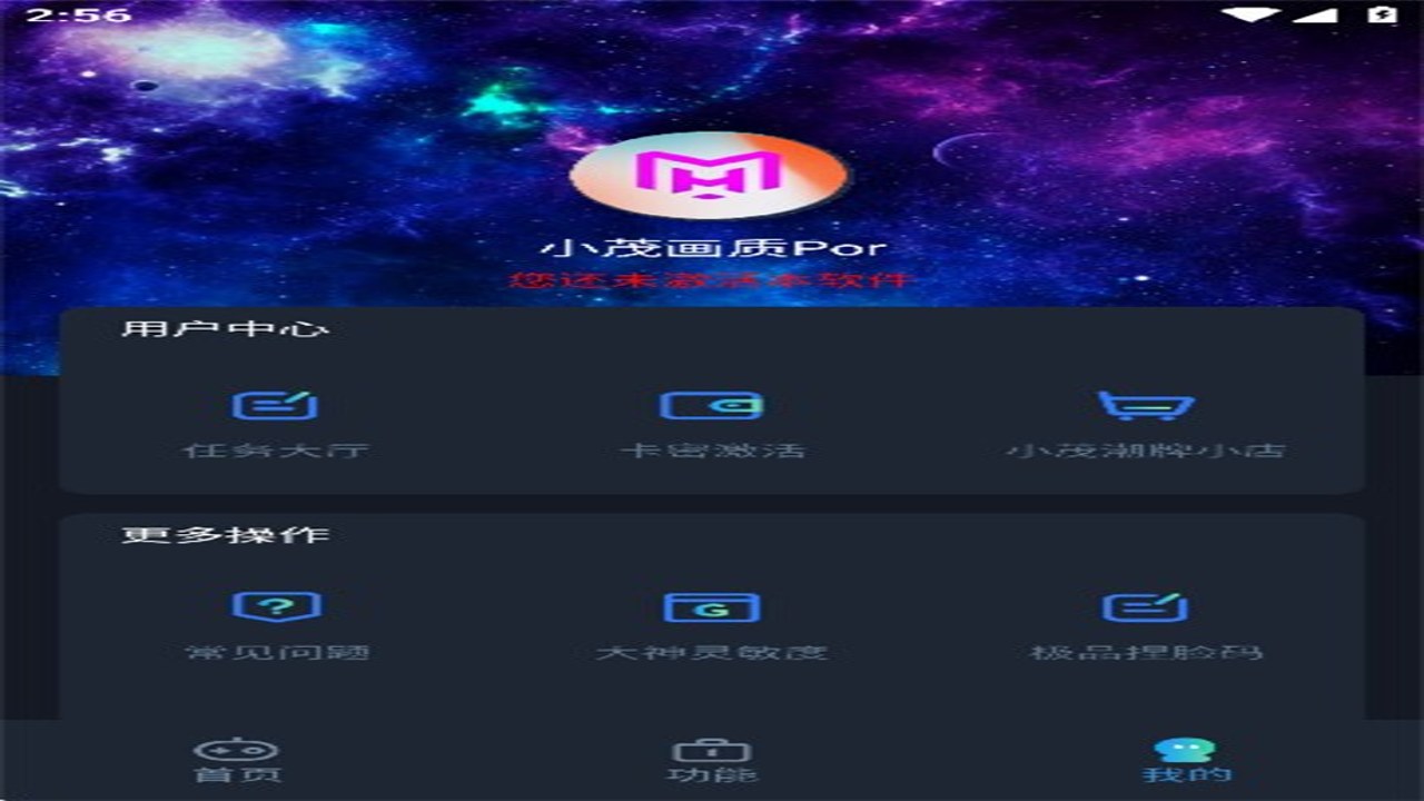 ���ʷ�app�ٷ��������°氲װ���������������