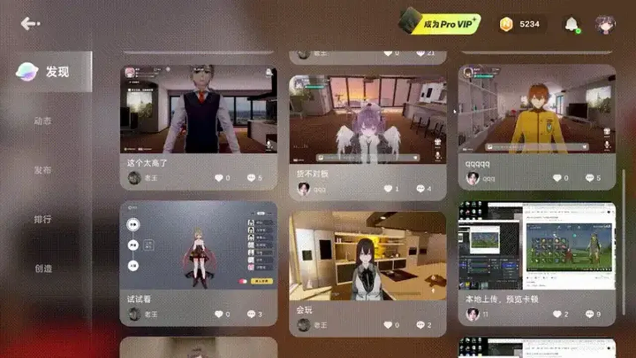 PogeeAI����������ʵ������ͼչʾ����ʽ��������