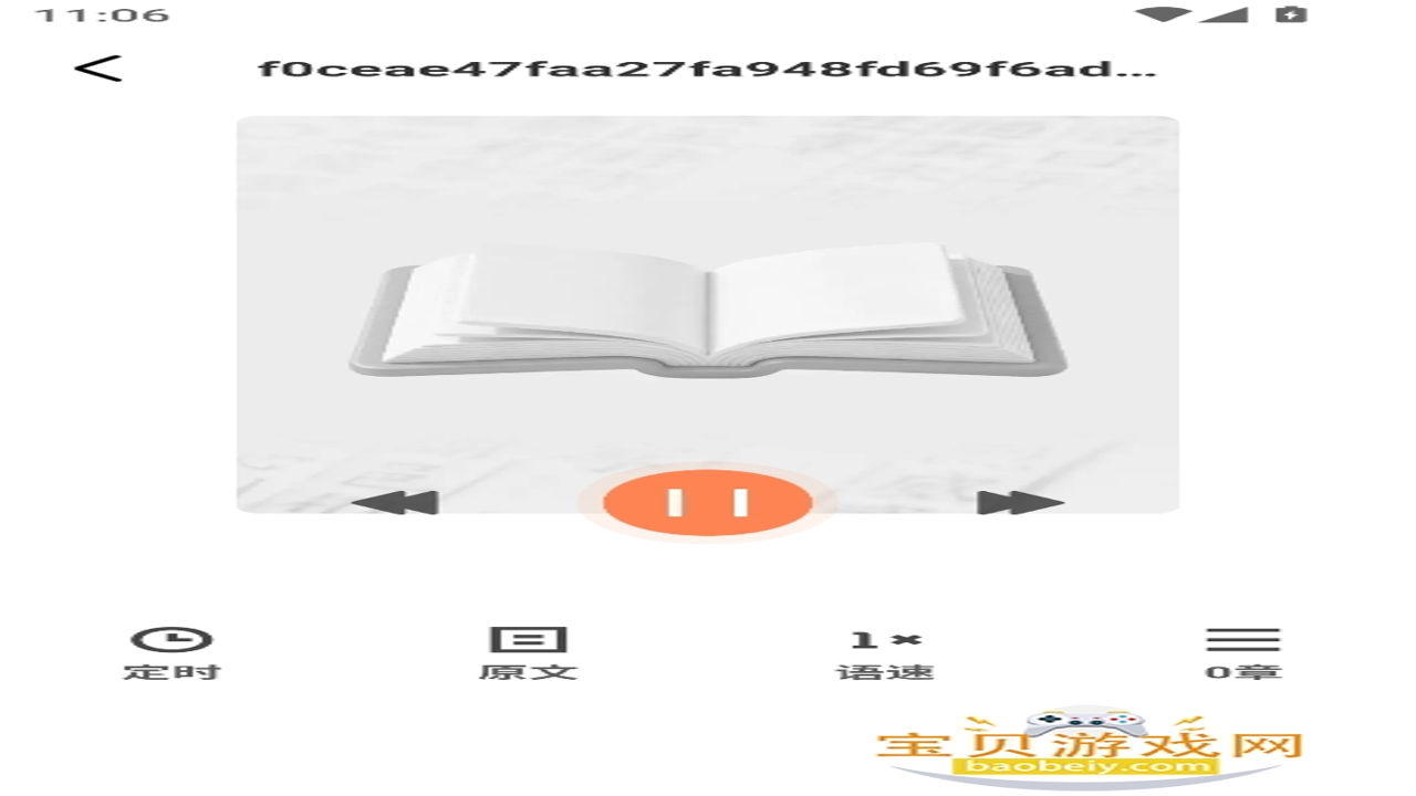 ���ĳ�����Ѱ汾�����漰��̨����Ч��ʵ��չʾ