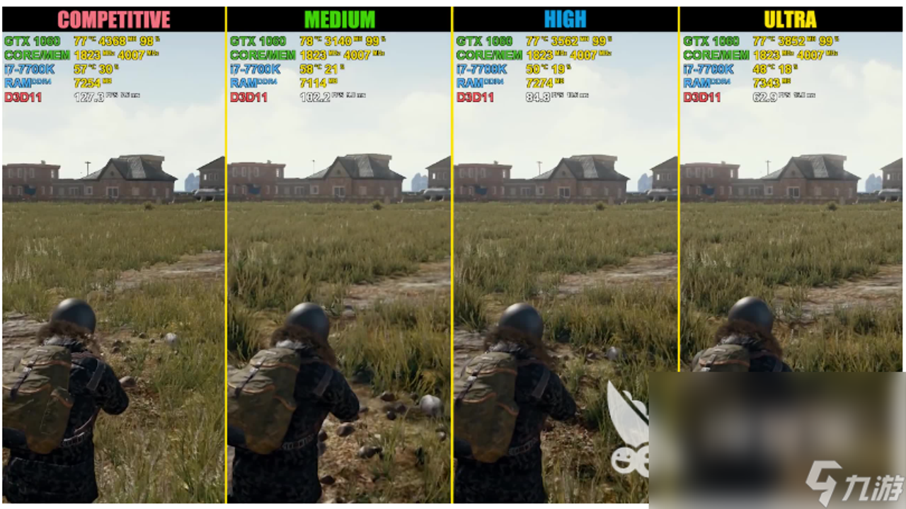 PUBGM FLASH安装器 游戏内设置 画质调节 帧率优化