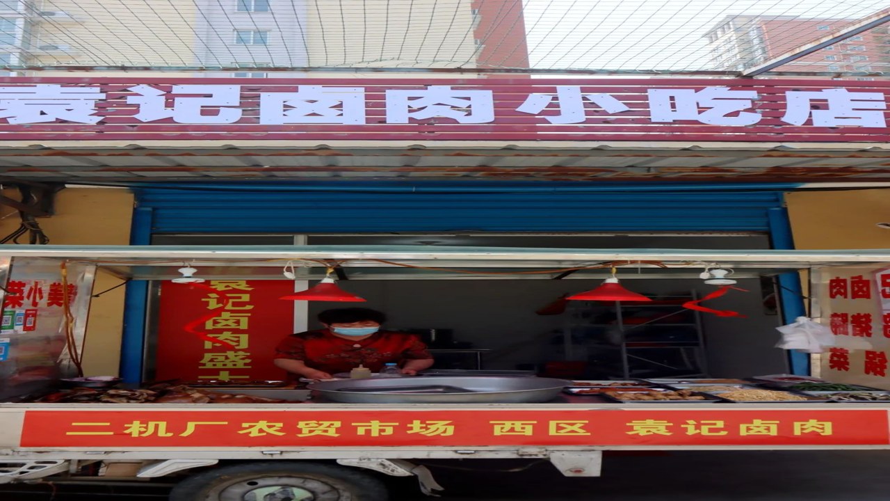 ��Ū�ﲻ����±ζ���ϰ������������д