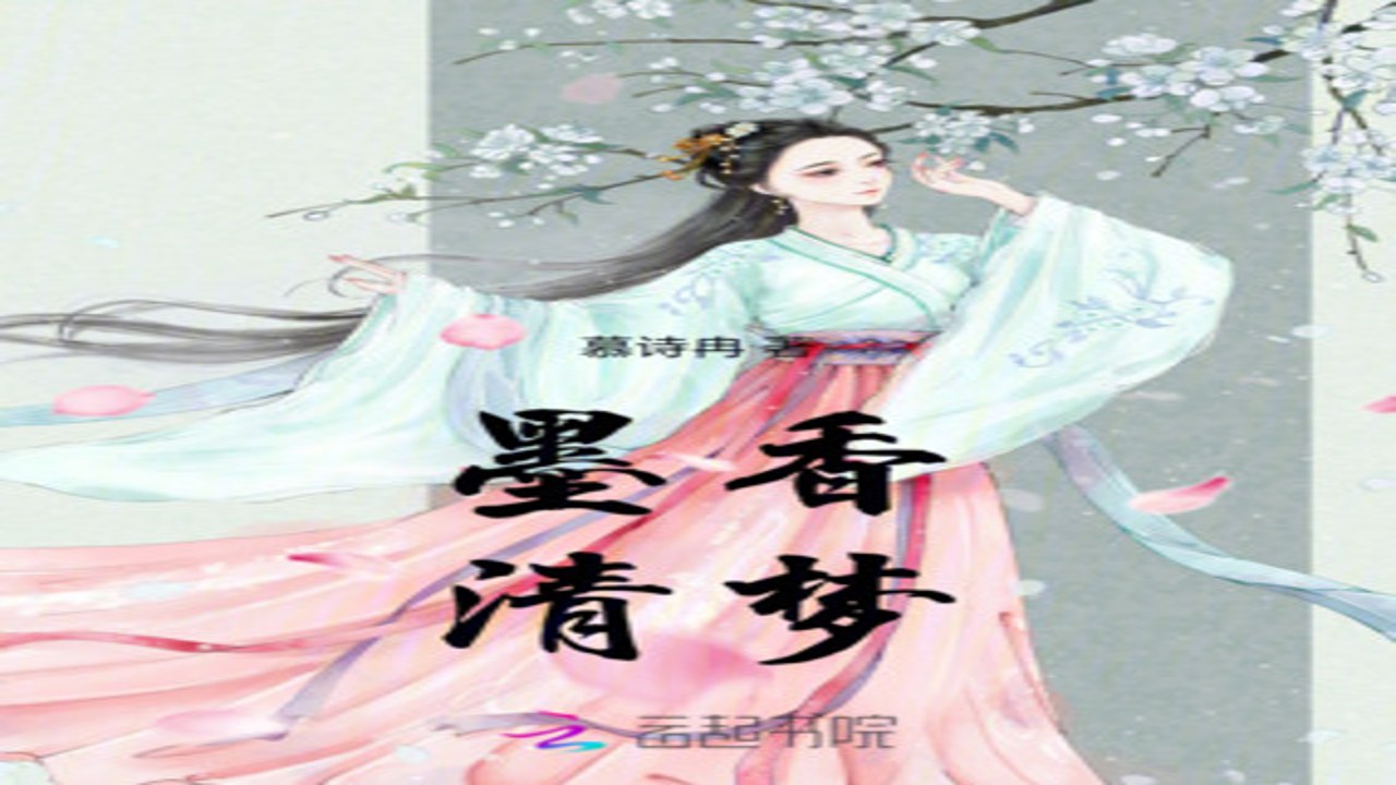 ī��ʫ�μ� ������Ŀ¼ �����Ķ� �Ű�����