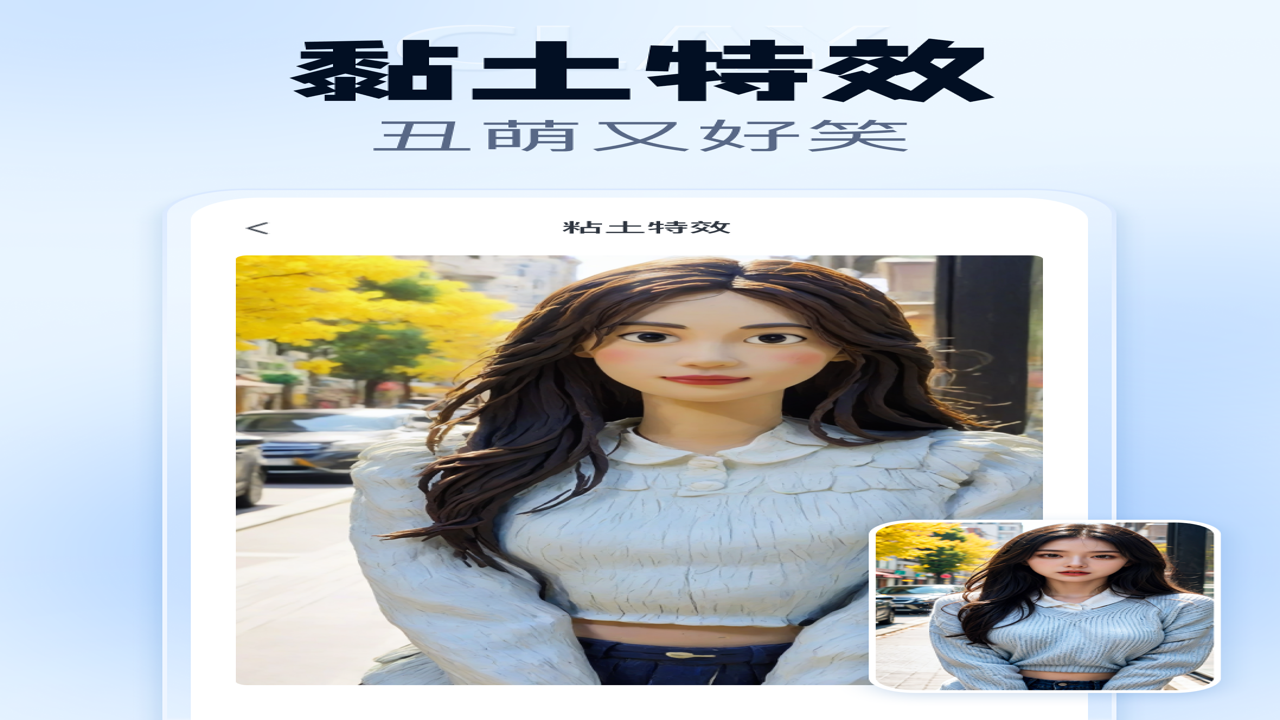 ������ͼ��APP�ֻ����ؽ���չʾ����Ҫ������ڸ���