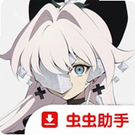 阿索拉:星之祈愿国际测试服安装器运行截图