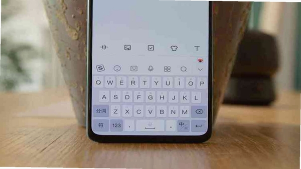 AI全能输入法 智能联想功能界面
