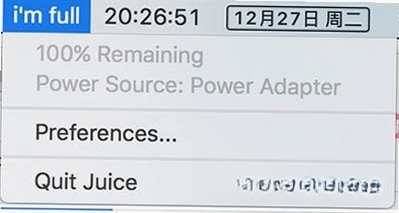 JUICE运行截图