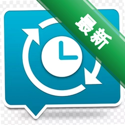 手机短信备份恢复查询v1.0.1.1001 短信备份恢复