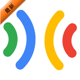 谷歌耳机pixelbuds软件下载2026v1.0.680489030 2026官方版