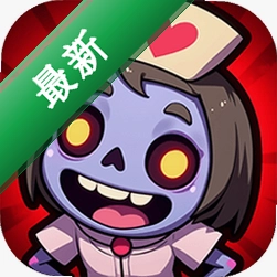 爆裂防线v1.01.06 塔防射击
