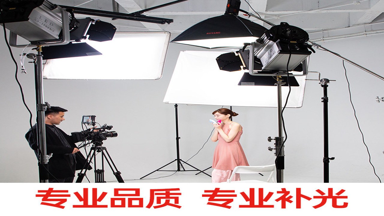 证件照拍摄院 灯光布景 专业设备 拍摄过程