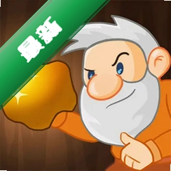 �ƽ�󹤾����(Gold Miner Classic)