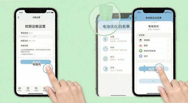 AI�˶�������������ʹ�ý̳�ʾ��ͼ���ֻ���ĻչʾȨ�����ú͵���Ż����������棬����������ָ�������ʾ�⣬����Ϊǳ��ɫ�������������׶�